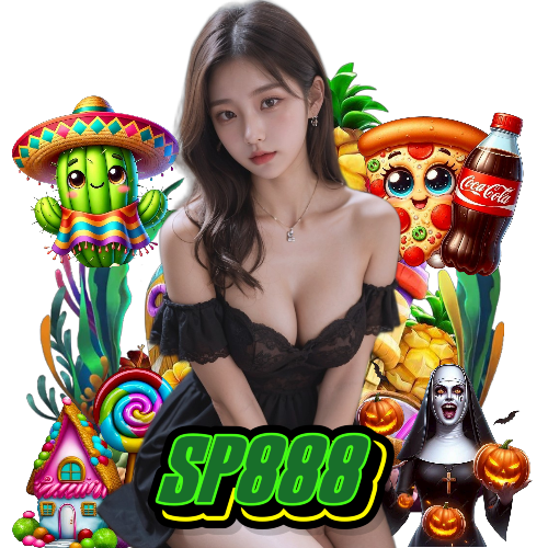 sp888 สล็อตออนไลน์